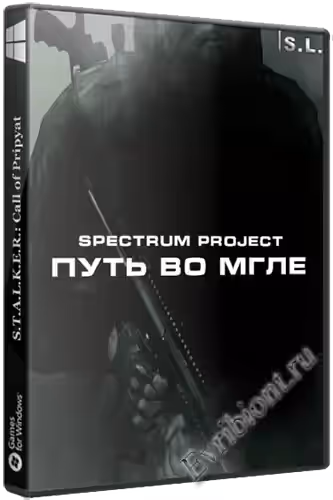 Просмотреть рекомендованную игру