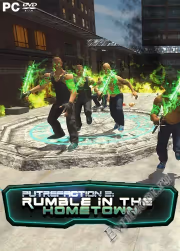 Просмотреть рекомендованную игру