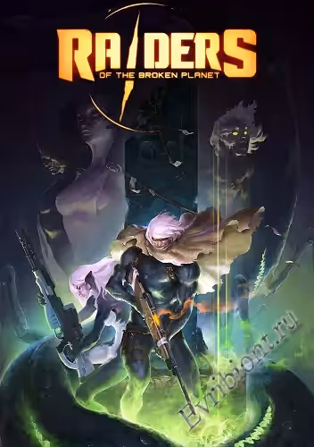 Всадники Разрушенной Планеты / Raiders of the Broken Planet (Лицензия)