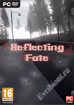 Просмотреть рекомендованную игру