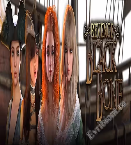 Месть черной кости / Revenge Of Black Bone