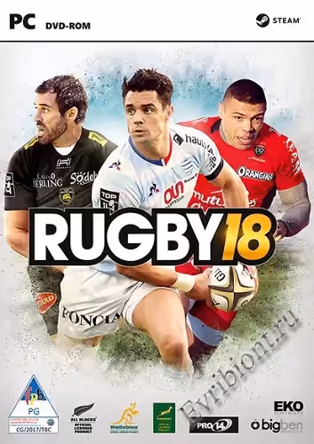 Регби 18 / RUGBY 18 (Лицензия)