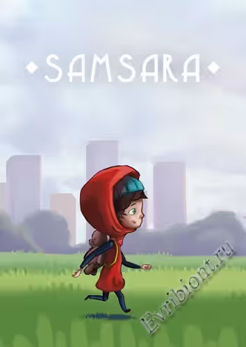 Самсара / Samsara (Лицензия)