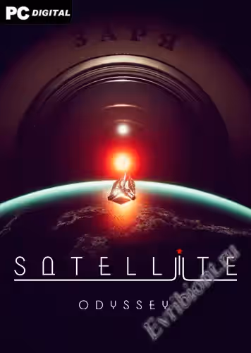 Спутниковая Одиссея: Пролог / Satellite Odyssey: Prologue (Лицензия)