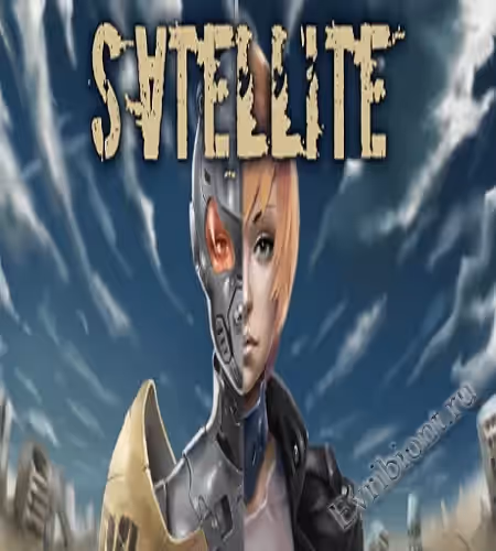 Спутник / Satellite