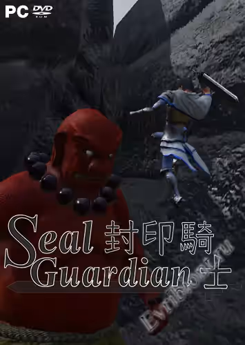 Печать Хранителя / Seal Guardian (Лицензия)