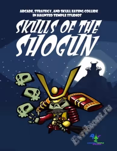 Черепа сёгуна / Skulls of the Shogun (Лицензия)