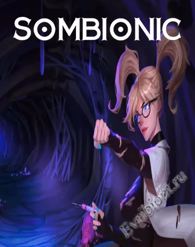 Сомбионик / Sombionic