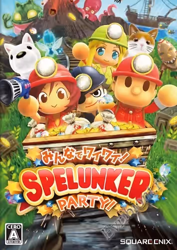 Вечеринка спелеологов / Spelunker Party (Лицензия)