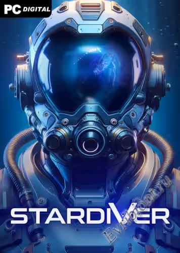 Звездопад / Stardiver (Лицензия)