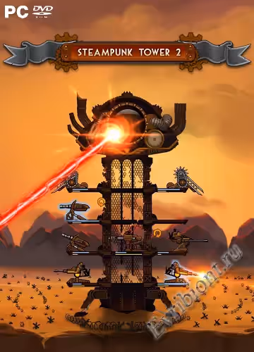 Башня стимпанк 2 / Steampunk Tower 2 (RePack)