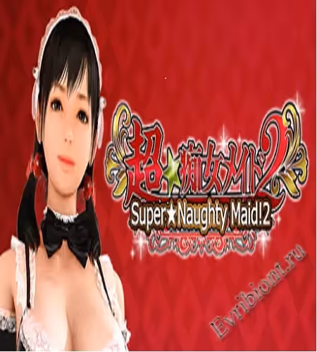 Просмотреть рекомендованную игру