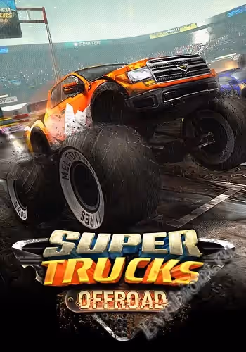 Супергрузовики для бездорожья / SuperTrucks Offroad (Пиратка)