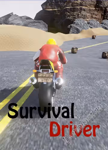Водитель выживания / Survival Driver (Лицензия)