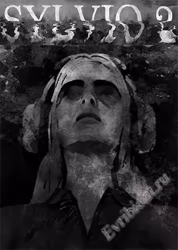 Сильвио 2 / Sylvio 2 (Лицензия)