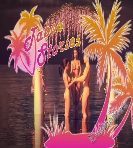 Табуированные истории 1: Летние каникулы / Taboo Stories 1: Summer Vacation