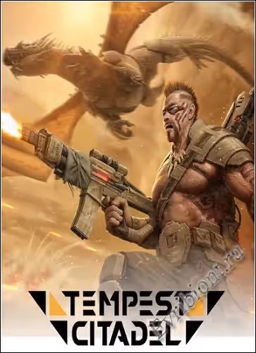 Цитадель Бури / Tempest Citadel (Лицензия)