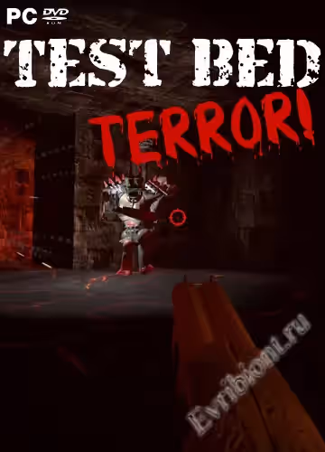 Просмотреть рекомендованную игру