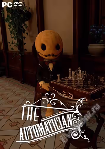 Автоматик / The Automatician (Лицензия)