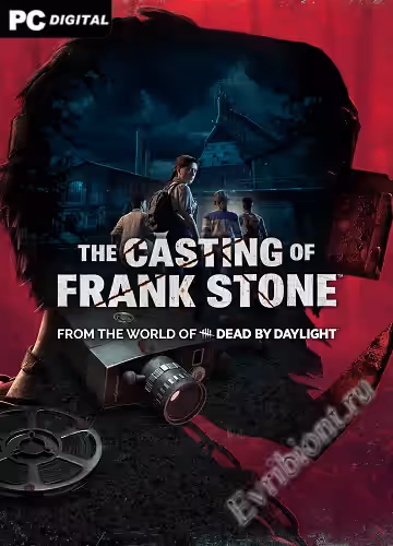 Кастинг Фрэнка Стоуна / The Casting of Frank Stone (Лицензия)