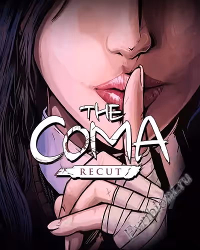 Кома: Перемонтаж / The Coma: Recut (Лицензия)