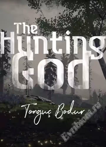 Просмотреть рекомендованную игру