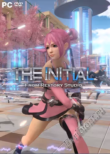 Начальный / The Initial (Лицензия)