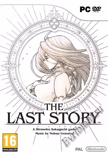 Последняя история / The Last Story (Пиратка)