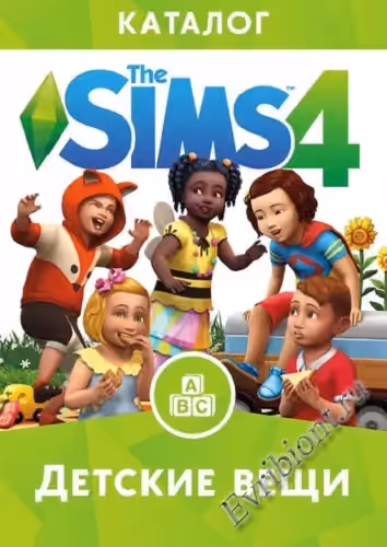 The Sims 4: Детские вещи / The Sims 4: Baby Stuff(2017)