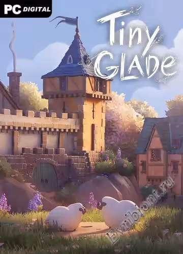 Крошечная поляна / Tiny Glade (Лицензия)