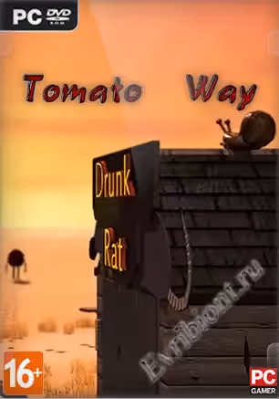 Просмотреть рекомендованную игру