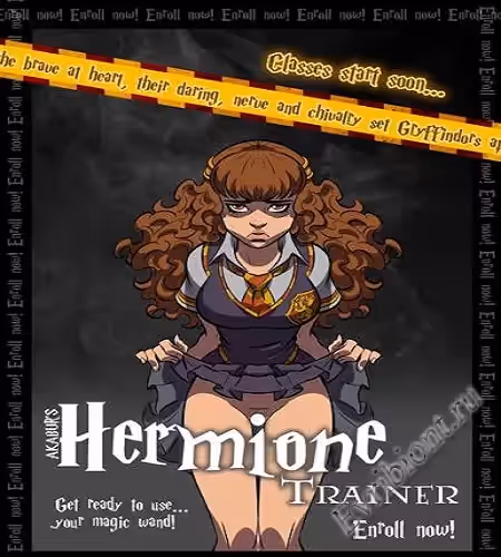 Просмотреть рекомендованную игру