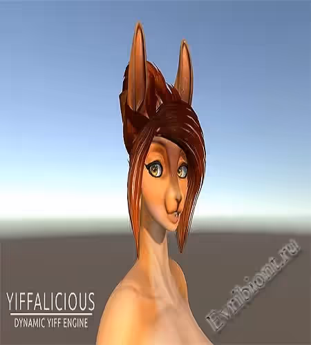 Yiffalicious