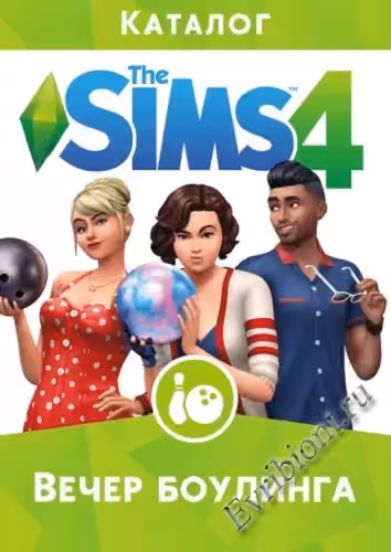 The Sims 4 Вечер боулинга / The Sims 4 Bowling Night (RePack)