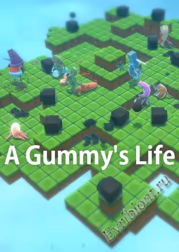 Жизнь мармеладки / A Gummy's Life