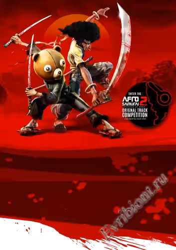 Афро-самурай 2: Месть Кумы, Том первый / Afro Samurai 2: Revenge of Kuma Volume One (Лицензия)