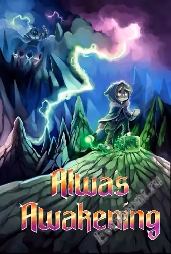 Пробуждение Альвы / Alwa's Awakening (Лицензия)