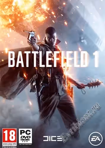 Поле битвы 1 / Battlefield 1 (Repack)