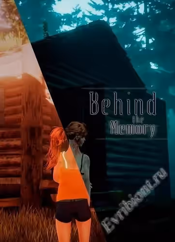 Просмотреть рекомендованную игру