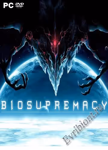 Биопревосходство / Biosupremacy