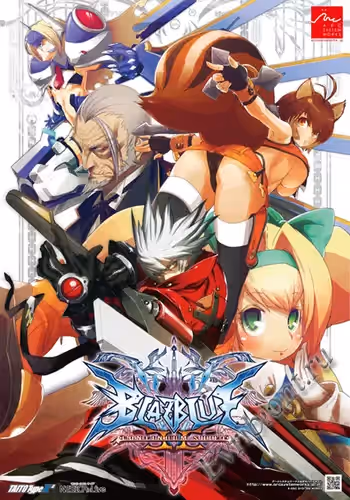 BlazBlue: Continuum Shift Extend (RePack)