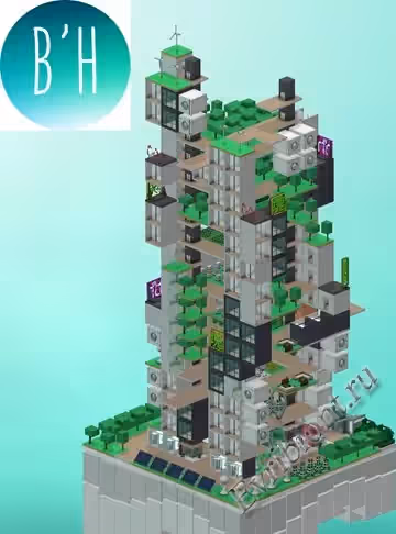 Блок'худ / Block'hood (RePack)