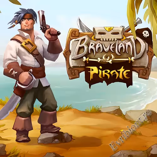 Пират из Брейвелэнда / Braveland Pirate (Лицензия)