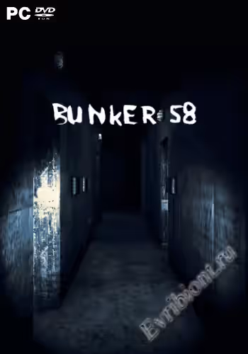 Бункер 58 / Bunker 58 (Repack)