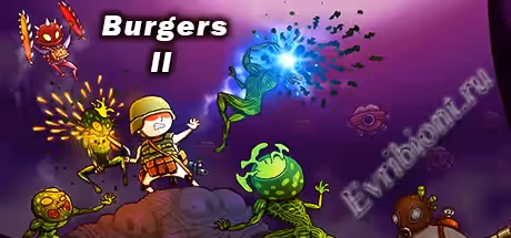 Бургеры 2 / Burgers 2