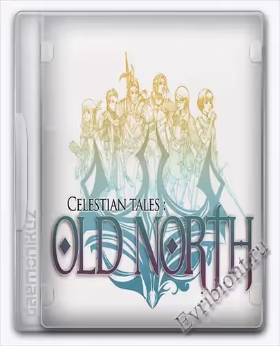 Просмотреть рекомендованную игру