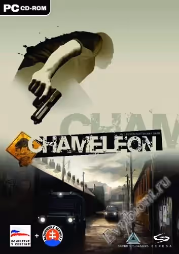 Хамелеон / Chameleon (RePack)