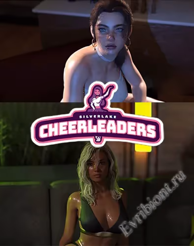 Чирлидеры / Cheerleaders