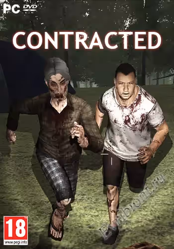 Контрактный / CONTRACTED