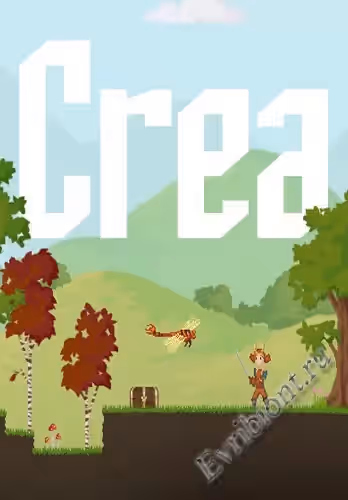 Просмотреть рекомендованную игру